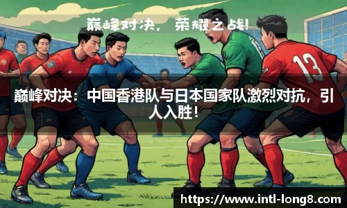 关键词2