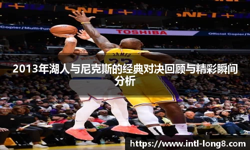 关键词4